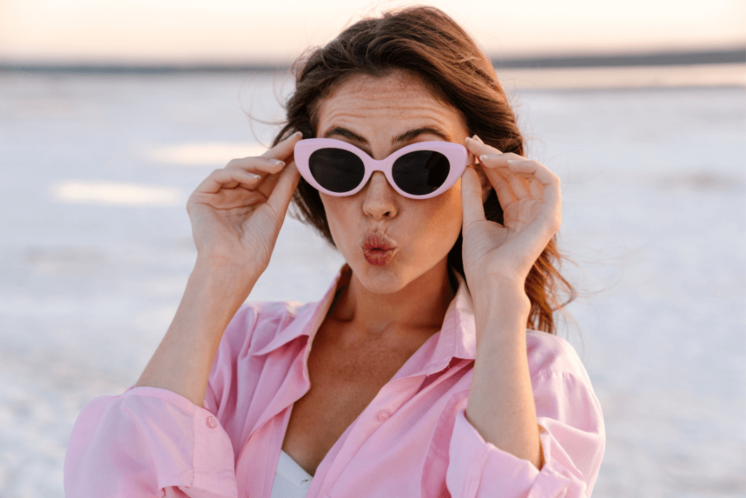 Just Sunnies